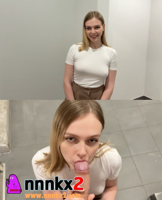 MY NEW UPSTAIRS NEIGHBOR - Arisha_Mills